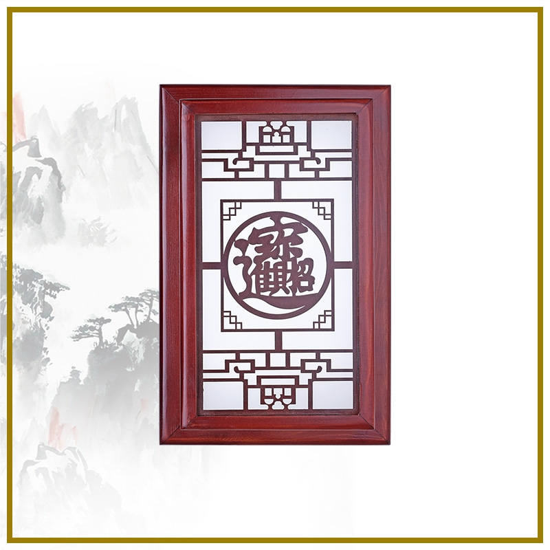 招财进宝