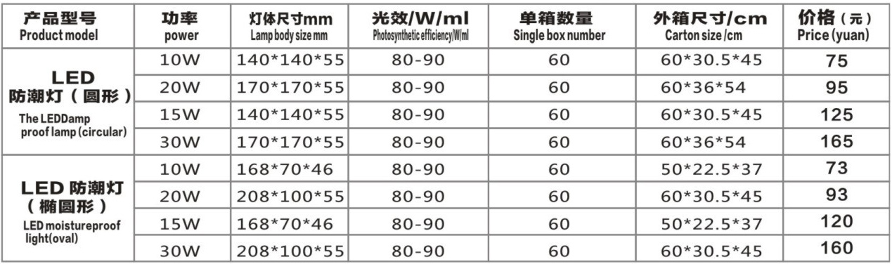 图层 1.jpg