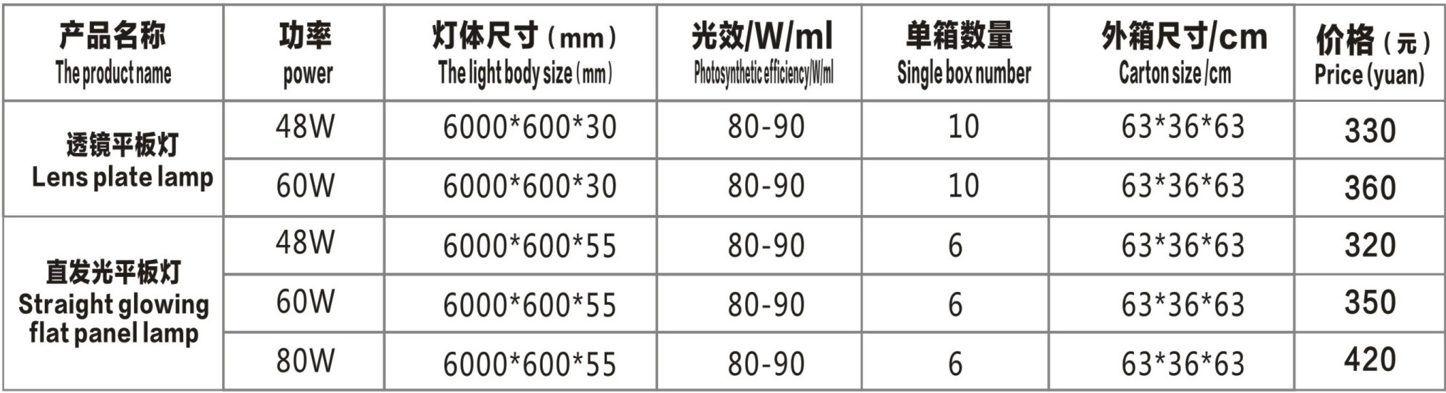 图层 1.jpg