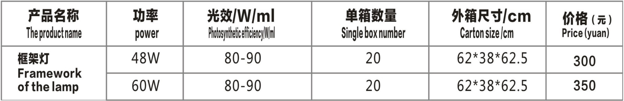 图层 2.jpg