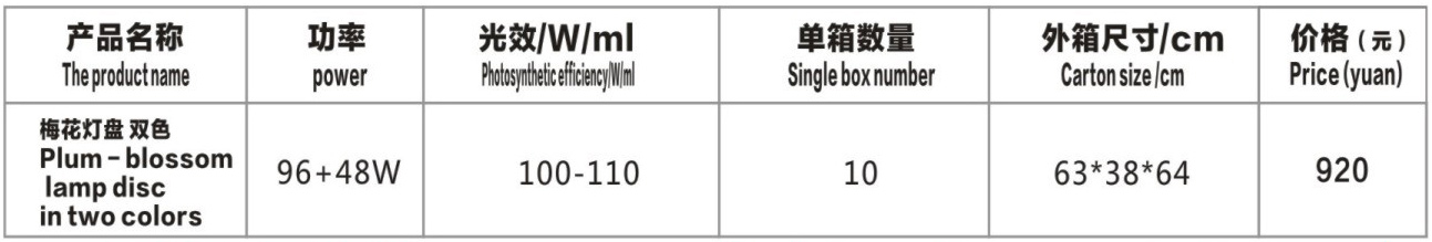 图层 5.jpg