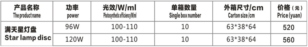 图层 4.jpg