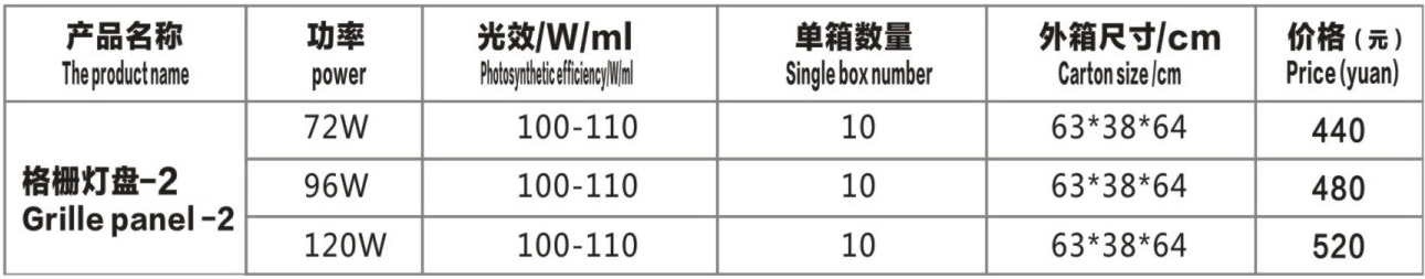 图层 2.jpg