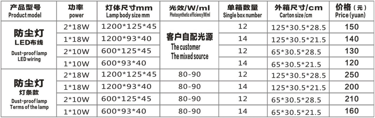 图层 3.jpg