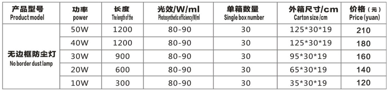 图层 5.jpg