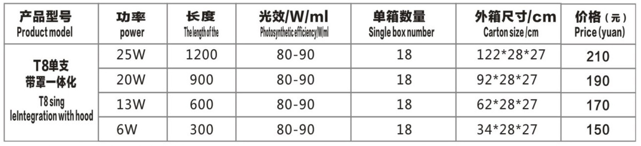 图层 4.jpg