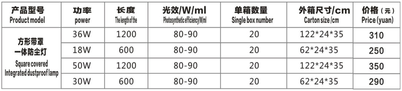 图层 2.jpg