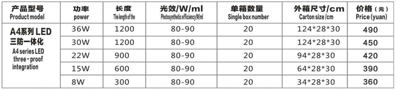 图层 4.jpg