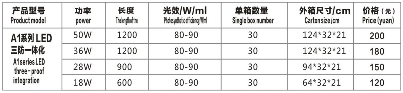 图层 2.jpg
