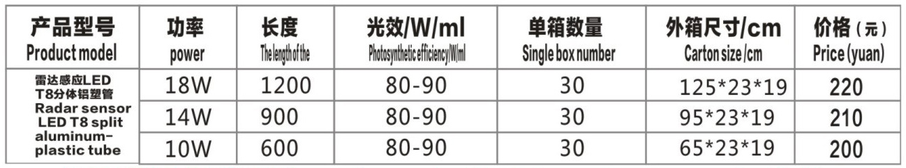 图层 4.jpg