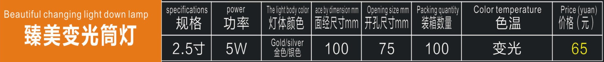 图层 1.jpg