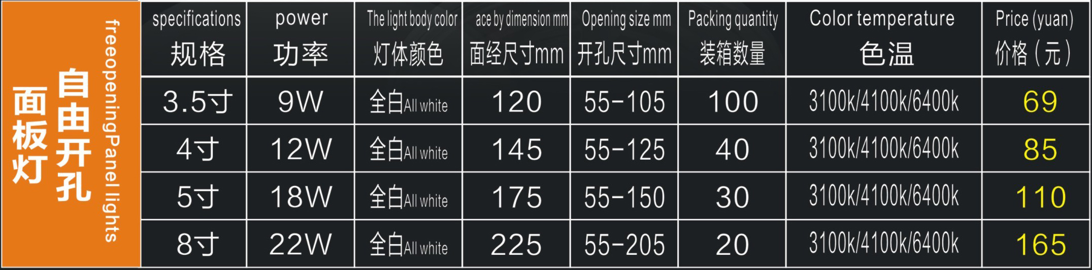 图层 2.jpg