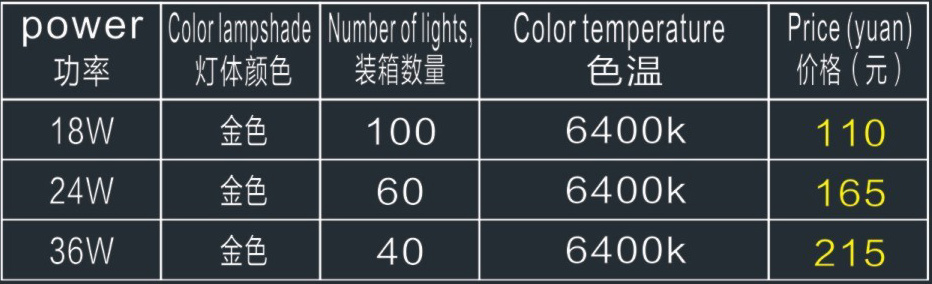 图层 3.jpg
