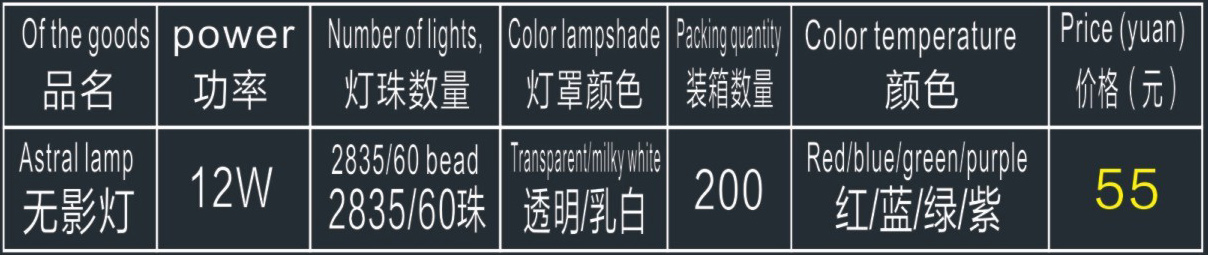 图层 4.jpg