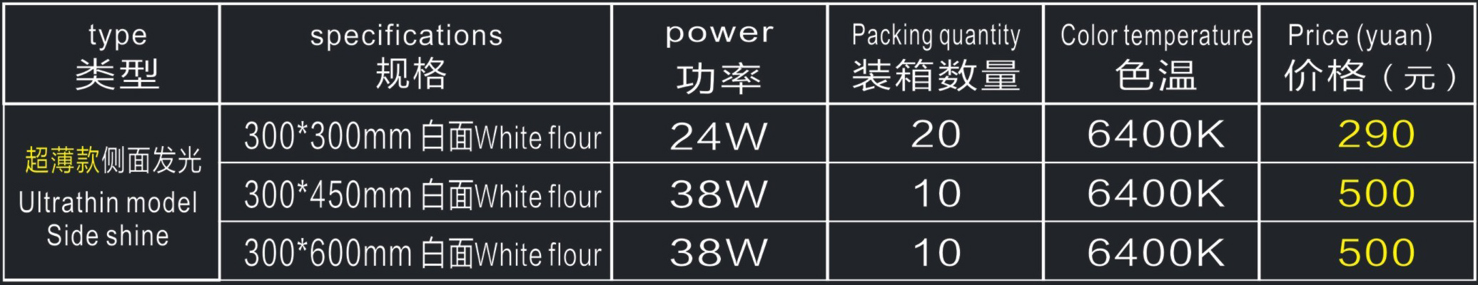 图层 2.jpg