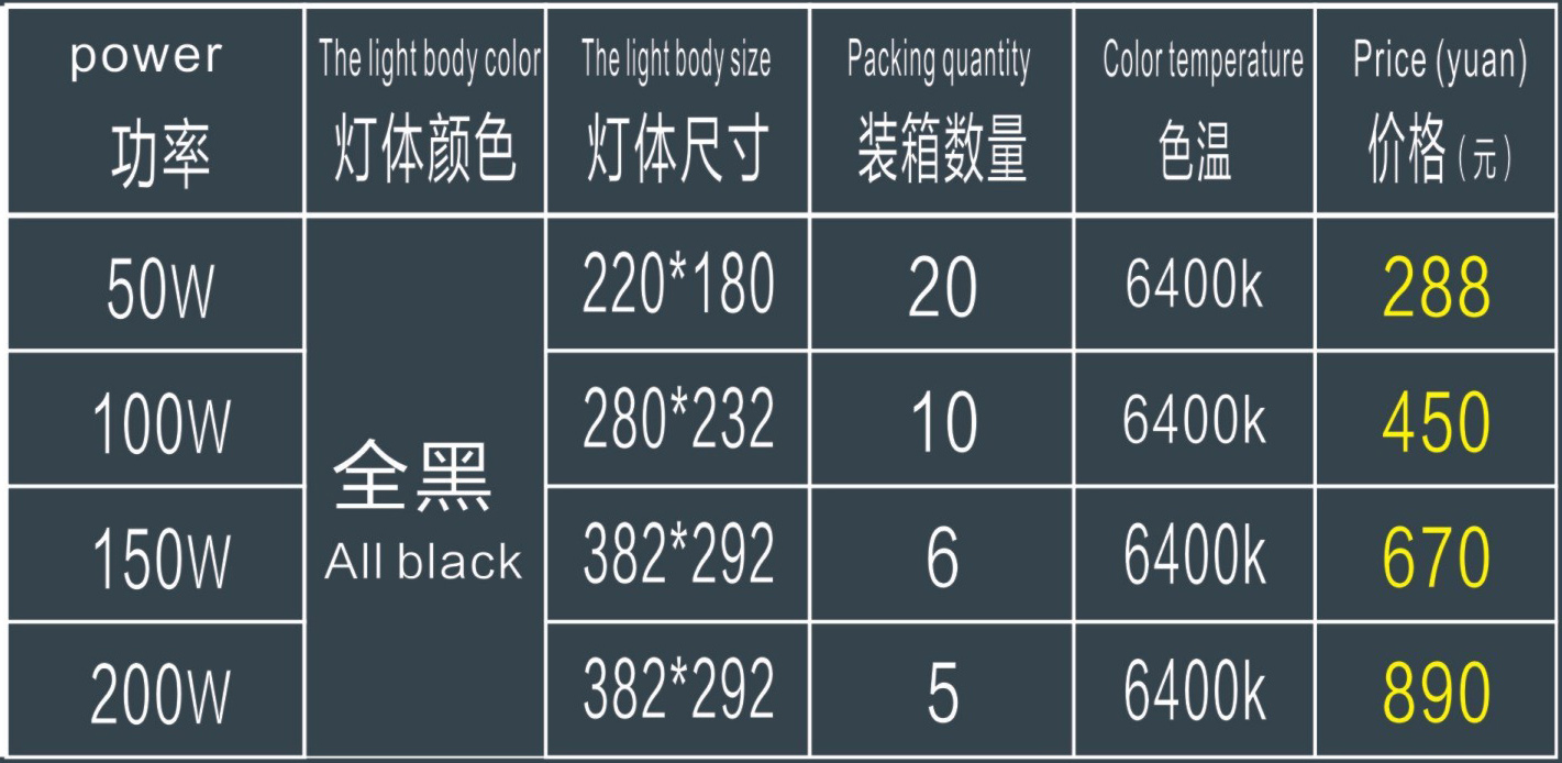 图层 2.jpg