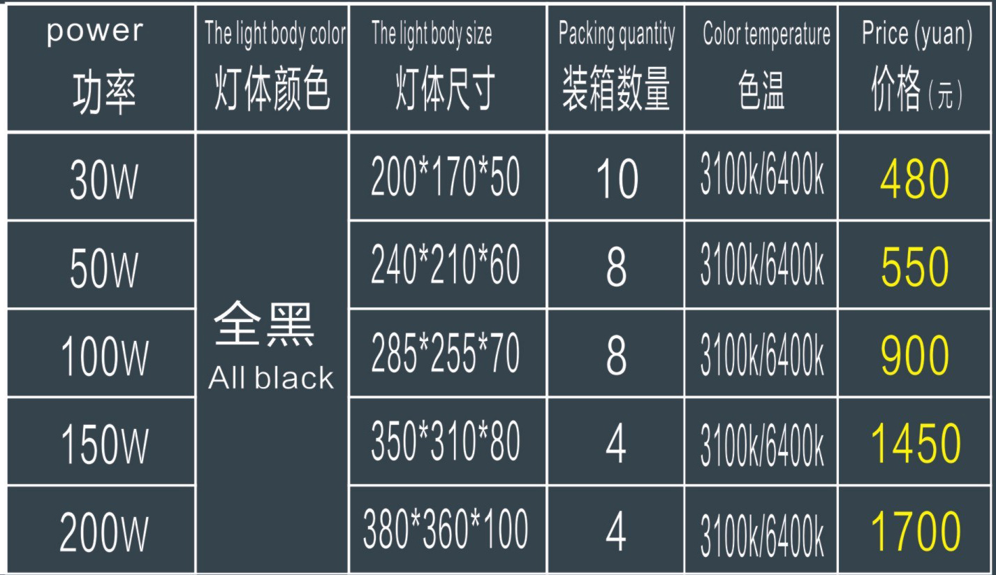 图层 3.jpg