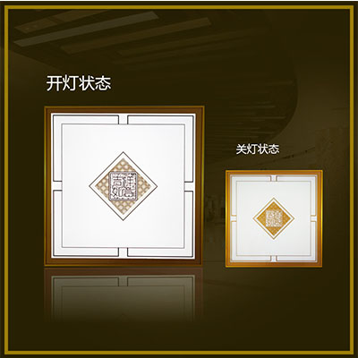 日光灯直销