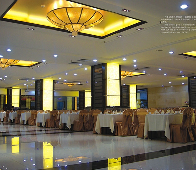 Shandong weifang binhai hotel