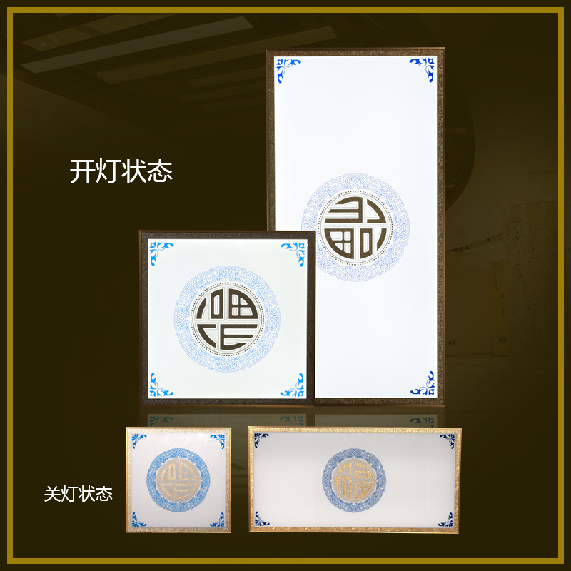 Ice LanFu