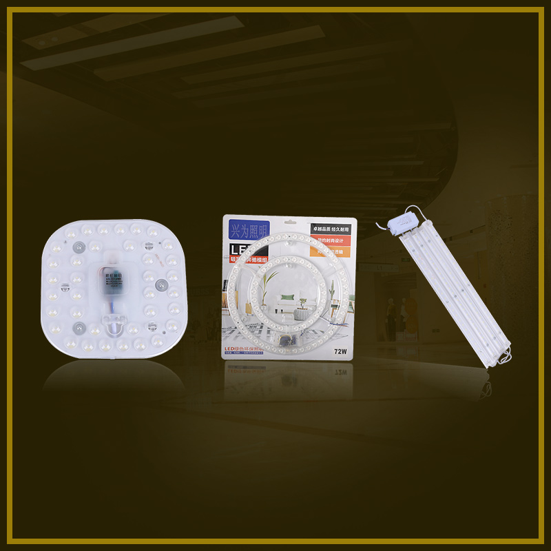 Module light source series