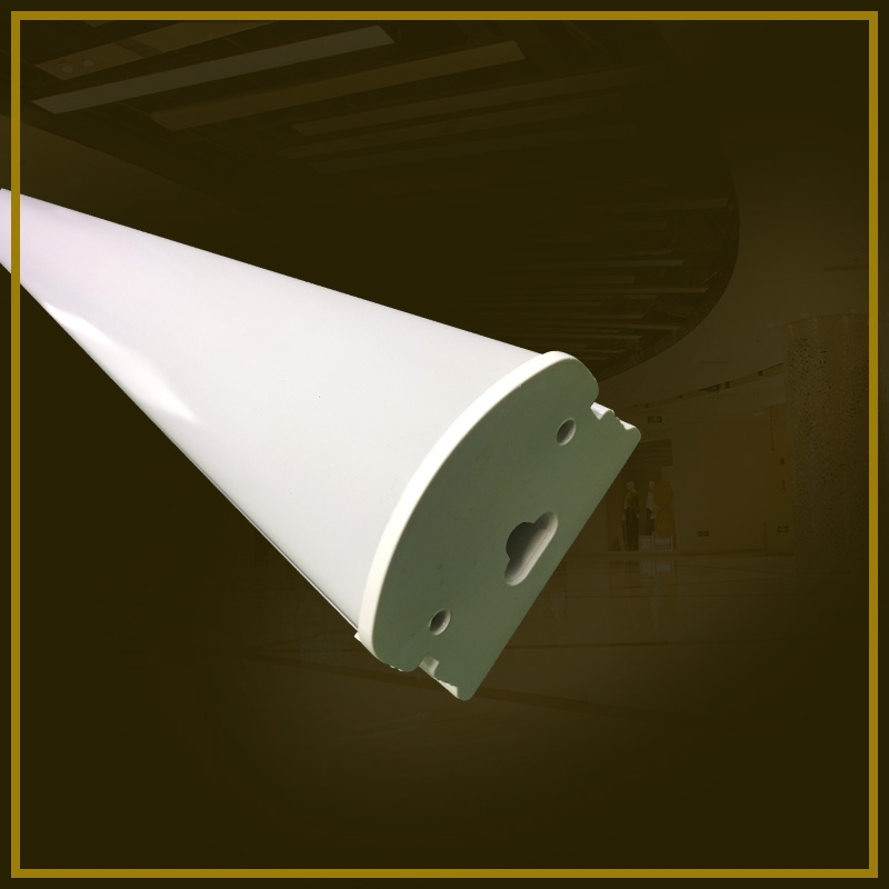 Arc integral dustproof lamp