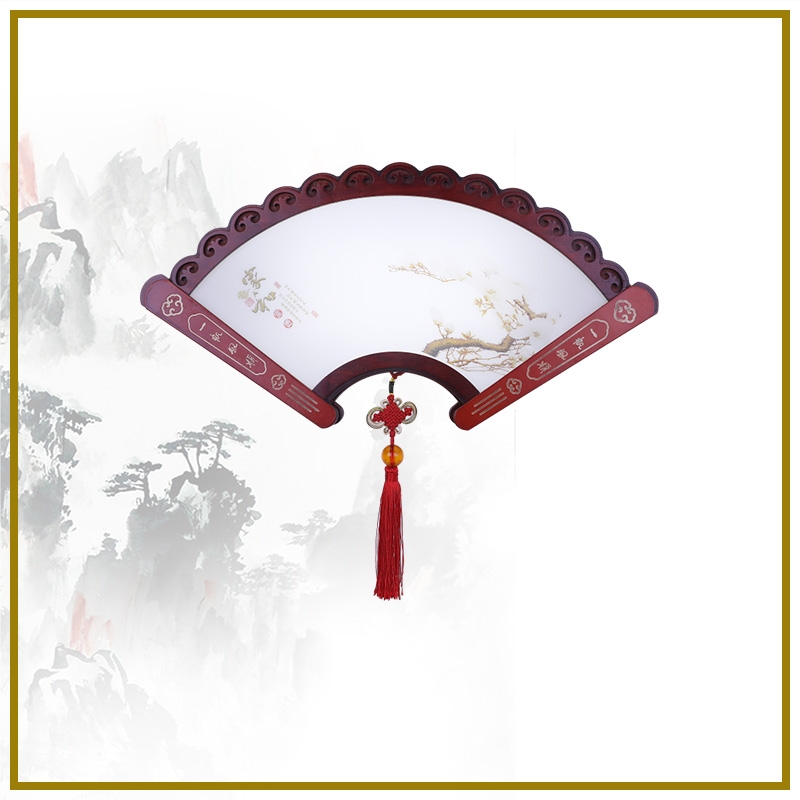 fan - home and