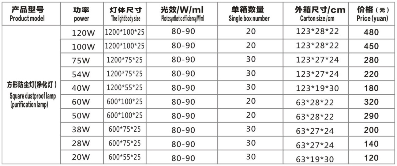 图层 4.jpg