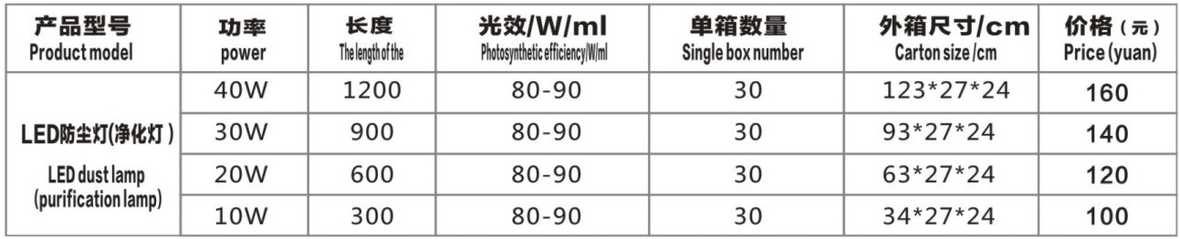 图层 2.jpg