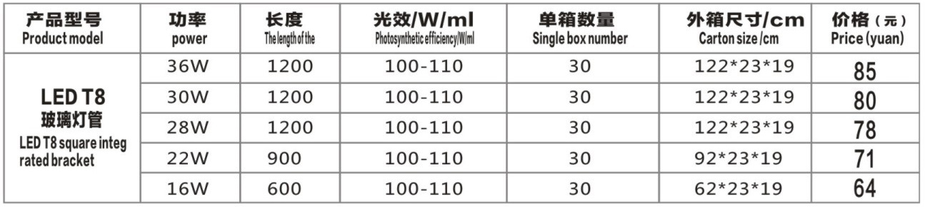 图层 5.jpg