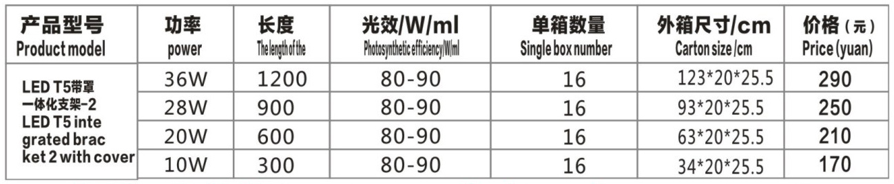 图层 2.jpg