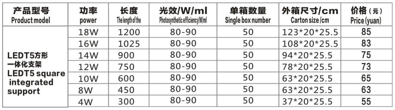 图层 2.jpg