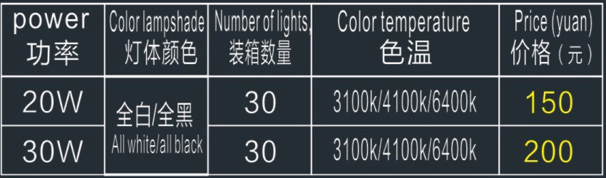 图层 2.jpg